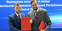 Развитие здравоохранения, взаимодействие с «Деловой Россией», цифровая трансформация строительной отрасли: Денис Пушилин подвел итоги третьего дня на ПМЭФ - Глава ДНР