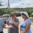 i - Novosti-Saratova.Ru