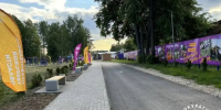 В ржевской «Зарнице» отравились дети - Tver24.Com