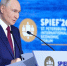 Путин заявил о переносе планов по снижению порога выручки для перехода на НДС - Bnkomi.Ru