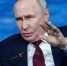 Путин призвал эффективнее сбивать украинские БПЛА - M24.Ru