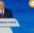 Виталий Хоценко: Омская область продолжит выполнять поставленные Президентом задачи по развитию экономики и инвестиционного потенциала - Газета Омский пригород
