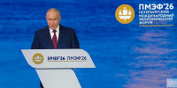Виталий Хоценко: Омская область продолжит выполнять поставленные Президентом задачи по развитию экономики и инвестиционного потенциала - Газета Омский пригород