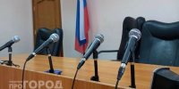 В Дзержинске организатора каратэ-секции будут судить за смерть ребенка - ProDzer.Ru