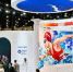ПМЭФ-2026 в 10 кадрах - Город Мончегорск