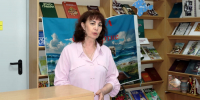 Презентация книги «СТИХИ народ связали воедино» - Крымскотатарская библиотека им. И. Гаспринского