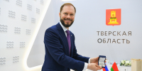 05.06.2026 | Виталий Королев об итогах работы Тверской области на ПМЭФ-2026: Заключили рекордное количество инвестиционных соглашений - Правительство области