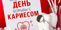 ---------.jpg - Чебоксарская РБ