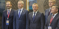 Иркутская область начала работу на ПМЭФ-2026 - Министерство экономразвития