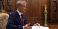 Греф заявил о замедлении инфляции в России - РТВ-Подмосковье