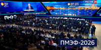 Вести 24 - ГТРК Санкт-Петербург