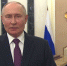 Журналистка Оуэнс рада видению Путина по вопросам экономики - ИА Общественная служба новостей