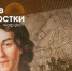 В Ярославле и окрестностях пройдет театральный фестиваль «Волков. Подмостки» - Министерство культуры