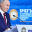 Владимир Путин: «Россия оценивает глобальные перемены как колоссальные возможности, и чтобы распорядиться ими, мы стремимся действовать быстро и прагматично» - Правительство Карачаево-Черкесской Республики