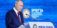 Владимир Путин: «Россия оценивает глобальные перемены как колоссальные возможности, и чтобы распорядиться ими, мы стремимся действовать быстро и прагматично» - Правительство Карачаево-Черкесской Республики