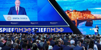 Ковальчук: переезд крупных госкомпаний в регионы даст импульс местному бизнесу - БрянскToday.Ru