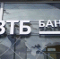 Большая часть компаний адаптировалась к закону о русификации - ProGorodNN.Ru