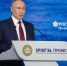 // Фото пресс-службы Губернатора Орловской области - Правительство Орловской области