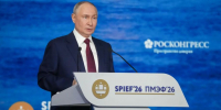 // Фото пресс-службы Губернатора Орловской области - Правительство Орловской области