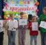 Развлекательная программа "Весёлые экзамены" - Центр досуга Мир