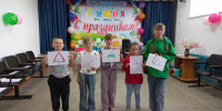 Развлекательная программа "Весёлые экзамены" - Центр досуга Мир
