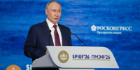 Фото: соцсети Георгия Филимонова - Администрация г.Череповец