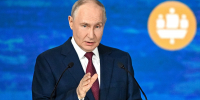 Владимир Путин: Важно, чтобы каждый регион привлекал инвестиции - Афанасий-биржа