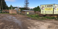 Вячеслав Царюк вновь поднял вопрос о качестве дорог - Справедливая Россия