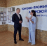 Недавно к нам в Торгово-промышленную палату Амурской области заглянула Евгения VitrinaMarket! - ТПП Амурской области