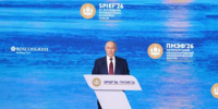 Главное для Поморья из выступления Владимира Путина на ПМЭФ-2026 - Бизнес-класс Архангельск