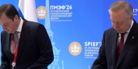 Александр Цыбульский встретился с Александром Бегловым - ГТРК Поморье