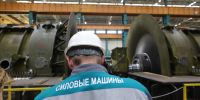 ЗАЭС полностью обесточена - Spbdnevnik.ru