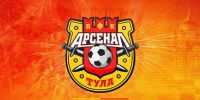 «Арсенал» успешно прошел проверку РФС перед новым сезоном - ИА Тульская пресса.Ru