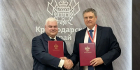 На ПМЭФ-2026 администрация Краснодарского края и «Т-Технологии» договорились о сотрудничестве - Krasnodarik.Ru