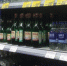 фото: Вологда-поиск - Cher-Poisk.Ru
