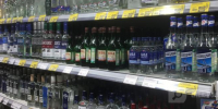 фото: Вологда-поиск - Cher-Poisk.Ru
