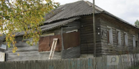 фото: Вологда-поиск - Cher-Poisk.Ru