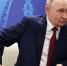 Фото: kremlin.ru - Ямал-Медиа