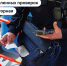 Оплатите проезд строго при входе в наземный транспорт или получите штраф 5 000 руб - Департамент транспорта