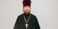 Поздравляем с днем рождения протоиерея Валерия Ивановича Суворова! - Общественная палата