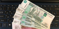 Фото: PRIMPRESS | Индексации в 2027 году не будет. Пенсионерам объявили о новом решении - PrimPress.Ru