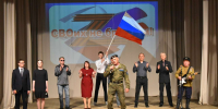 Клирик епархии иерей Сергий Сорвачев принял участие в благотворительном концерте в Кадоме в поддержку создания «Аллеи памяти участников СВО» - Касимовская епархия