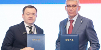 Тульским любителям бега обещают большой подарок - Молодой коммунар