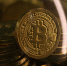 Биткоин опустился ниже $60 тыс. впервые с октября 2024 года - ИА Татар-информ