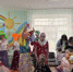 Увеличить - Комитет образования