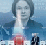 Набиуллина пропала с ПМЭФ. Делягин: «Это хуже, чем грабёж. Это запрет на нормальную жизнь» - ИА Хакасия
