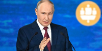 Фото: Kremlin.ru - ТИА