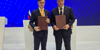 Иркутская область на ПМЭФ-2026 заключила ряд соглашений в сферах цифровизации и кибербезопасности - Правительство Иркутской области