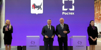 Иркутская область и Ростех укрепляют партнерство для наращивания производства МС-21 - Правительство Иркутской области