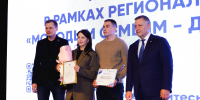В 2026 году в Приангарье 16 семей участников СВО стали участниками программы «Молодым семьям – доступное жилье» - Правительство Иркутской области
